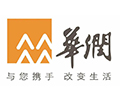 華潤(rùn)