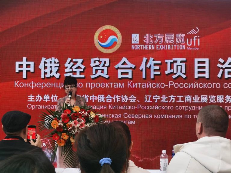 2024年東北國際泵閥展：上海羅杰斯閥門大放異彩