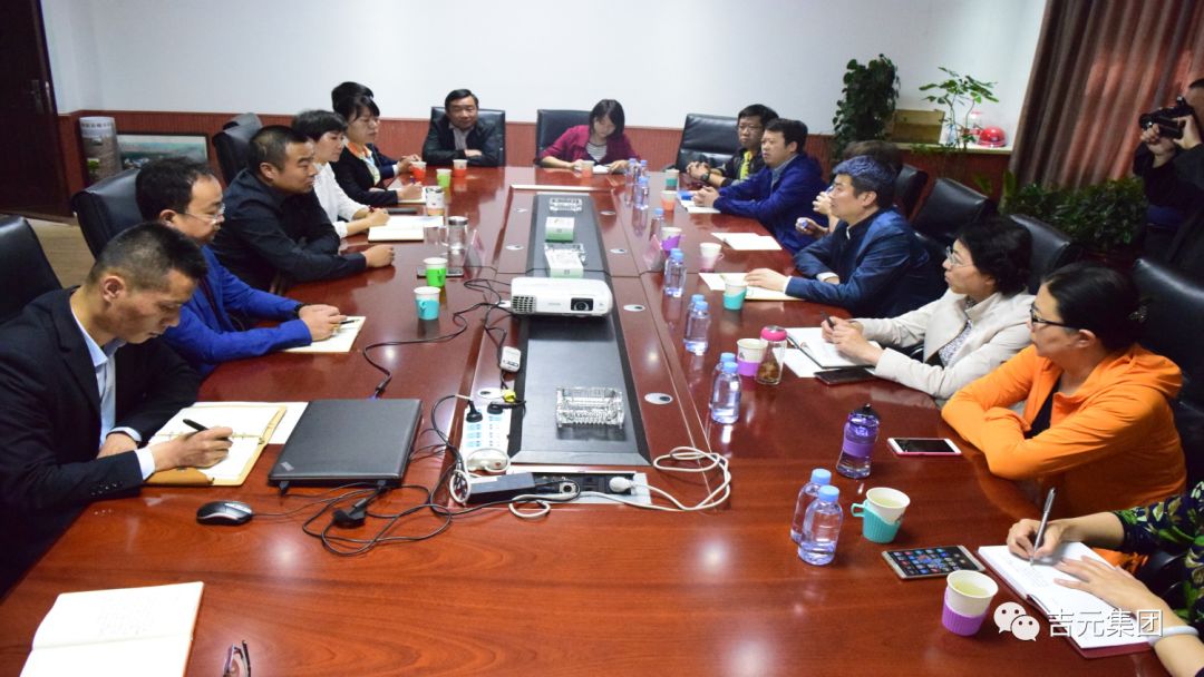 送政策 送溫暖 主題黨日活動(dòng)深入到企業(yè) 三方聯(lián)動(dòng) 堡壘共建燃情吉元