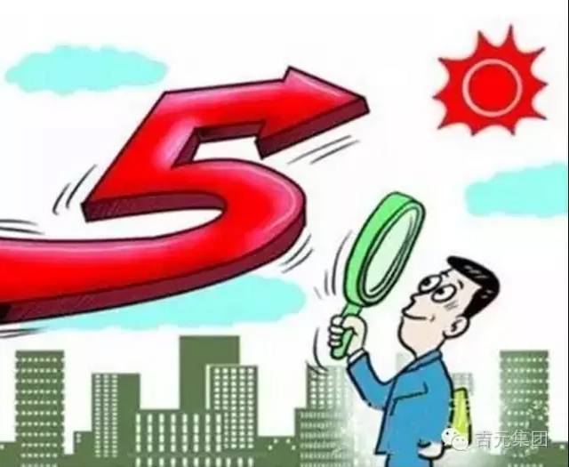 硅錳跌勢(shì)暫緩,博弈仍然激烈