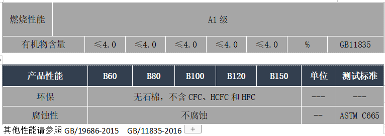 截圖2.png