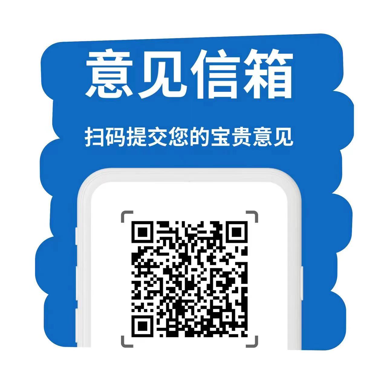 匿名說(shuō)心聲