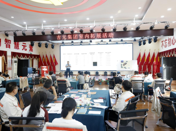 沙漠掘金顯合力 團(tuán)隊協(xié)作共成長