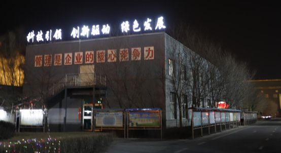 5.png