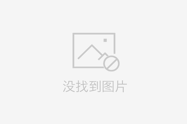 樂善有恒，大愛無疆